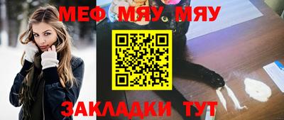 кокаин колумбия Мариинск