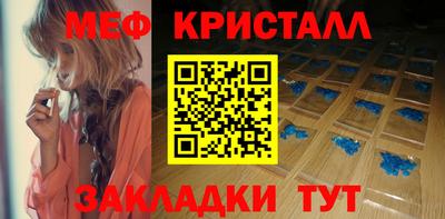 кокаин колумбия Мариинск