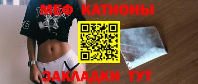 кокаин колумбия Мариинск