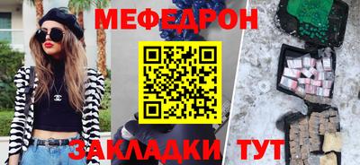 кокаин колумбия Мариинск