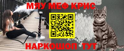 хмурый Малгобек