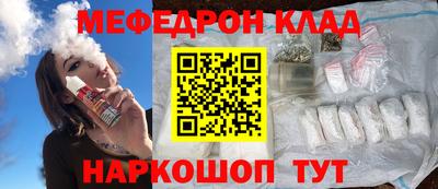 кокаин колумбия Мариинск