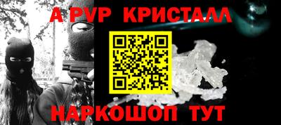гидропоника Малоярославец