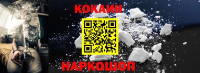 хмурый Малгобек