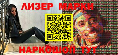 гидропоника Малоярославец