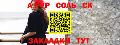кокаин колумбия Мариинск