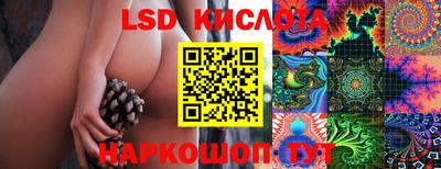 кокаин колумбия Мариинск