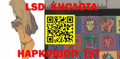 гидропоника Малоярославец
