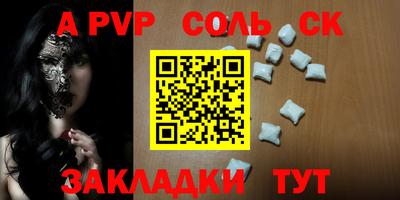 гидропоника Малоярославец