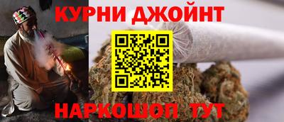 хмурый Малгобек