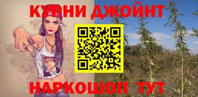 гидропоника Малоярославец
