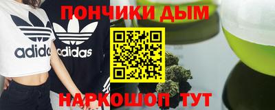 хмурый Малгобек