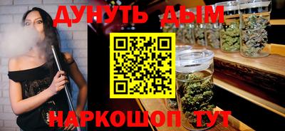 кокаин колумбия Мариинск