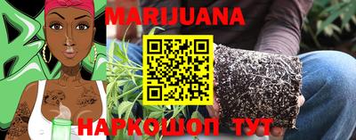 гидропоника Малоярославец