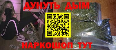 хмурый Малгобек