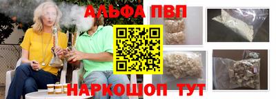 хмурый Малгобек