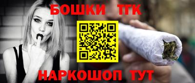 гидропоника Малоярославец