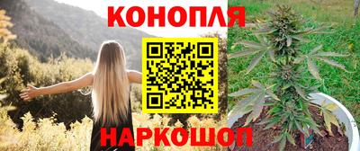 кокаин колумбия Мариинск