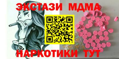 гидропоника Малоярославец