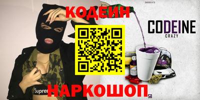 гидропоника Малоярославец