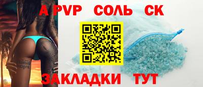 гидропоника Малоярославец