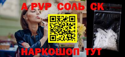 гидропоника Малоярославец
