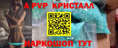 гидропоника Малоярославец