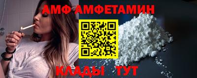 гидропоника Малоярославец