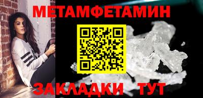 кокаин колумбия Мариинск