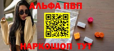 хмурый Малгобек