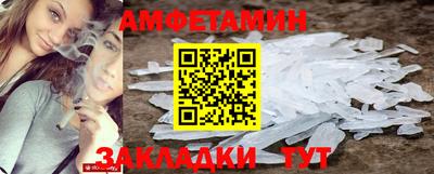 кокаин колумбия Мариинск