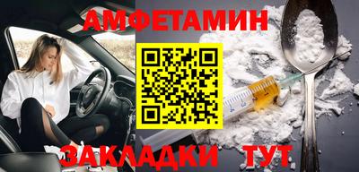 хмурый Малгобек