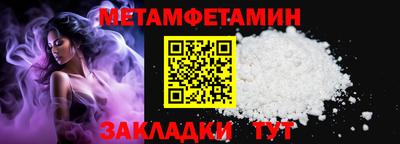 гидропоника Малоярославец