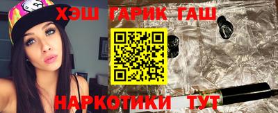 хмурый Малгобек