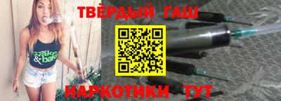 гидропоника Малоярославец