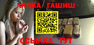 хмурый Малгобек