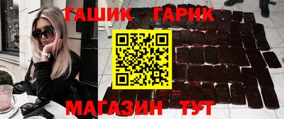 хмурый Малгобек