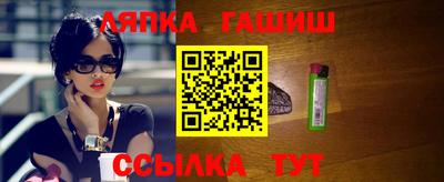 гидропоника Малоярославец