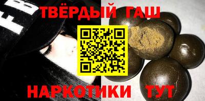 хмурый Малгобек