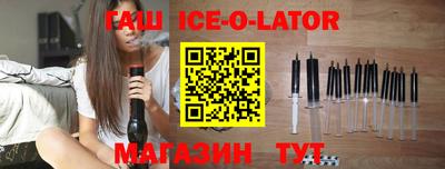хмурый Малгобек