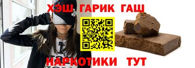 хмурый Малгобек