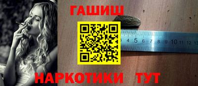 кокаин колумбия Мариинск