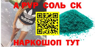 хмурый Малгобек
