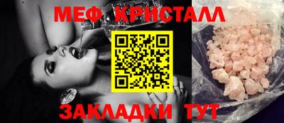 хмурый Малгобек