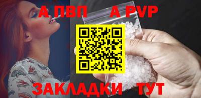 кокаин колумбия Мариинск