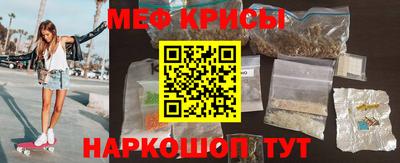 хмурый Малгобек