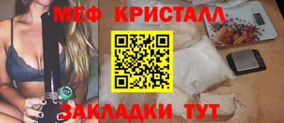 гидропоника Малоярославец